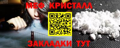 Альфа ПВП Кунгур
