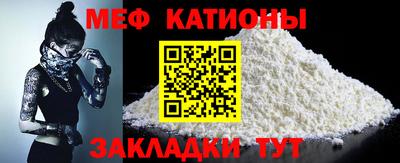 Альфа ПВП Кунгур