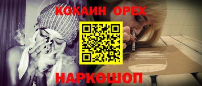 тгк Кумертау