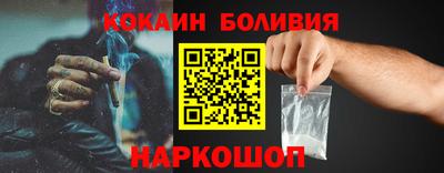 Альфа ПВП Кунгур