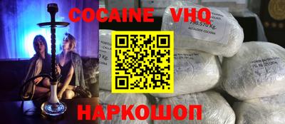 тгк Кумертау