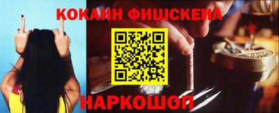 тгк Кумертау