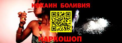 метамфетамин Кулебаки