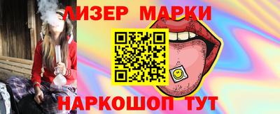 тгк Кумертау