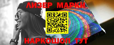 метамфетамин Кулебаки