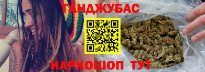 тгк Кумертау