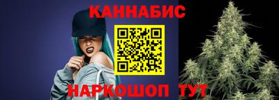 тгк Кумертау