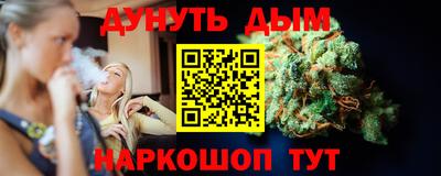 тгк Кумертау
