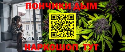 Альфа ПВП Кунгур