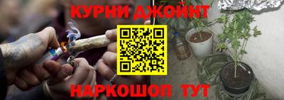 метамфетамин Кулебаки