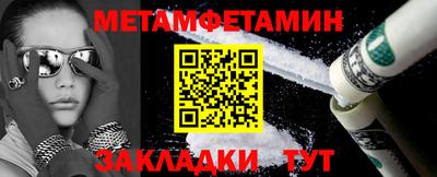 Альфа ПВП Кунгур