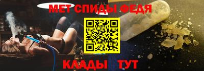 Альфа ПВП Кунгур