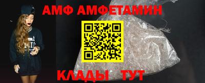 тгк Кумертау