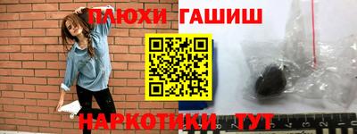 Альфа ПВП Кунгур