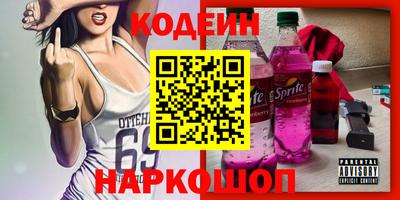 Альфа ПВП Кунгур