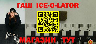 тгк Кумертау