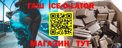 тгк Кумертау