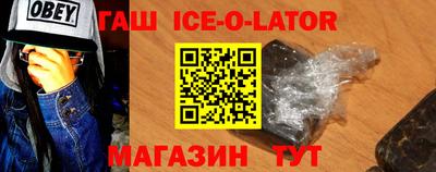 тгк Кумертау