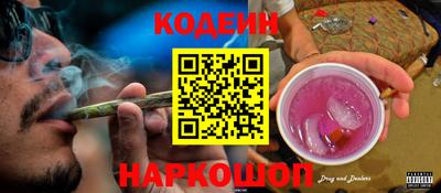 Альфа ПВП Кунгур