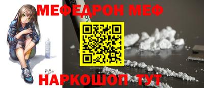 тгк Кумертау