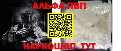 тгк Кумертау